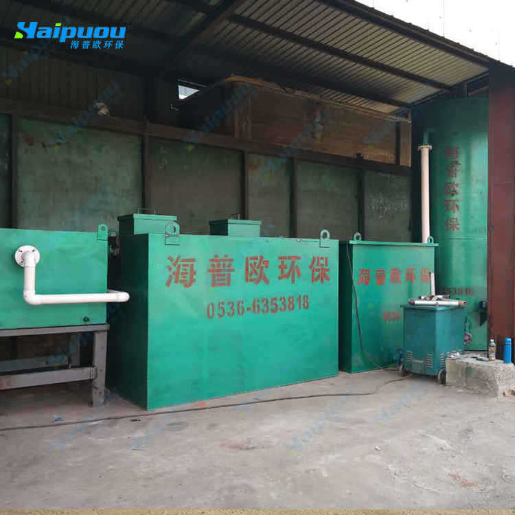 造纸行业污水常用处理技术和技术
