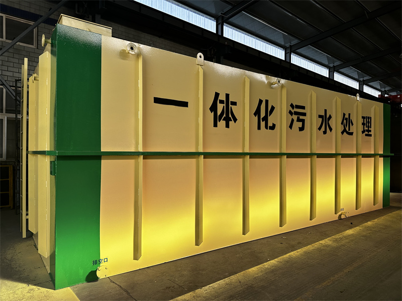 Xi''an Sewage Treatment Equipment Solves the Water Ecological Problems of the Ancient City and Boosts the Development of Green Cities