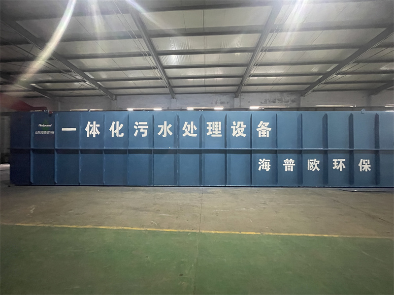 A Complete Guide to the Selection, Application and Operation & Maintenance of Factory Sewage Treatment Equipment to Help Enterprises Meet Discharge Standards