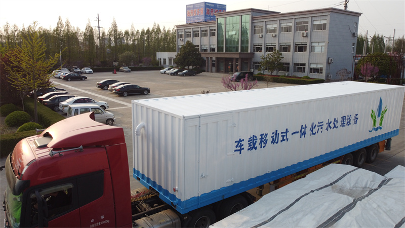 How to Choose Wastewater Treatment Equipment Manufacturers Under the New Policies? Focus on Technological Upgrading and Green Transformation to Consolidate Enterprises'' Environmental Foundation