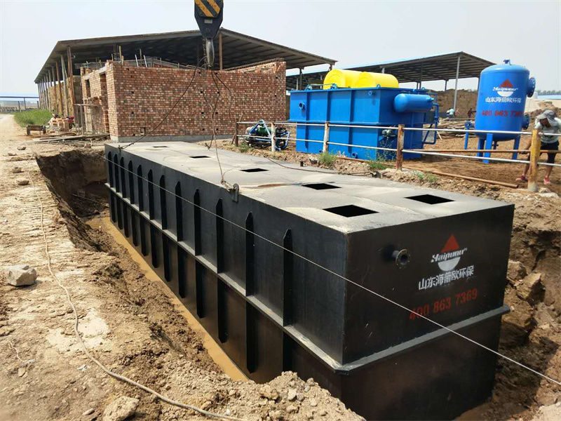 Complete set of sewage treatment equipment provides an integrated solution for sewage problems and adapts to environmental protection needs in multiple scenarios.