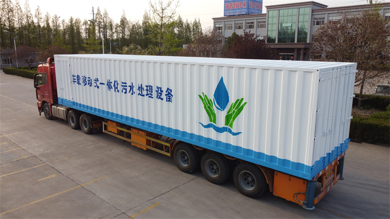 Magnetic Separation Wastewater Treatment Equipment Represents a New High-efficiency Water Treatment Solution to Improve Quality and Efficiency of Sewage Purification