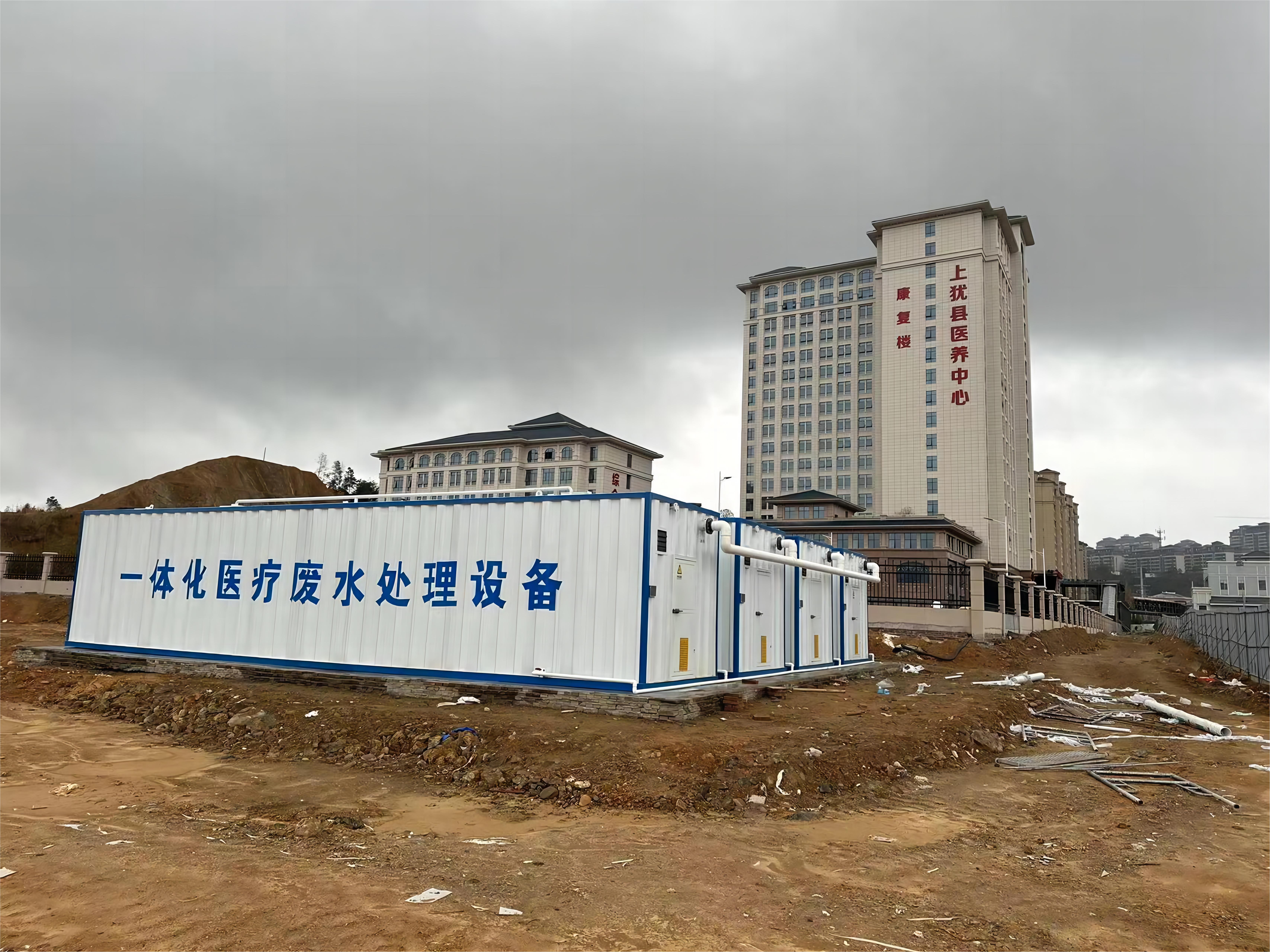 How to Select High-Quality Brands of Integrated Hospital Wastewater Treatment Equipment | Analysis of Cost-Effective Top Picks for 2026