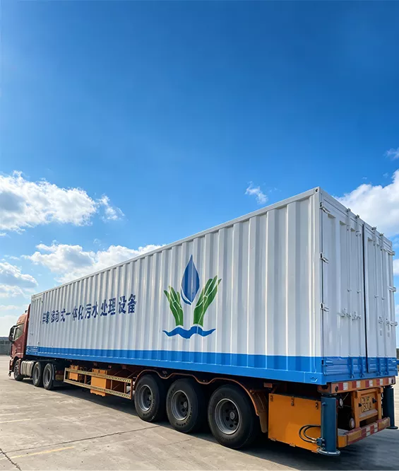 Magnetic Separation Wastewater Treatment System