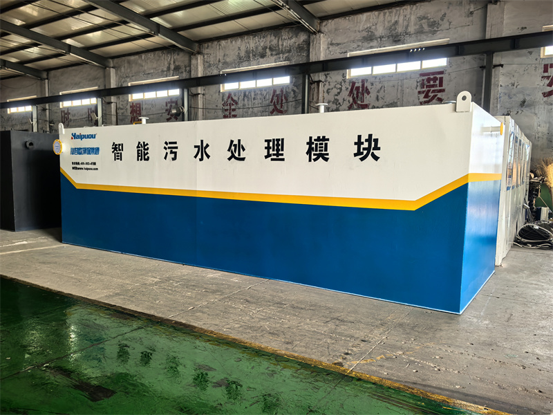 Sewage Treatment Equipment Quotation Analysis