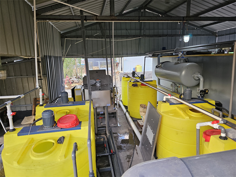 Livestock Wastewater Treatment Process