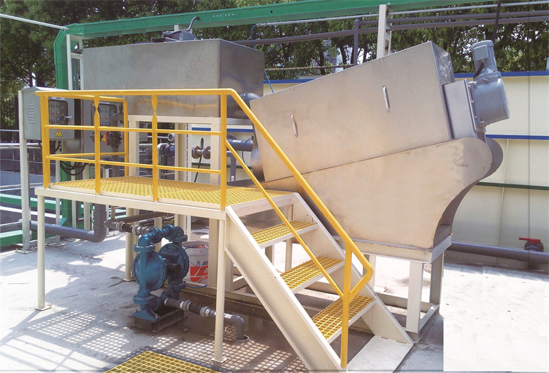 Sludge Dewatering Machine