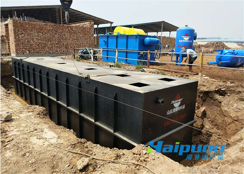 Wastewater Treatment Equipment