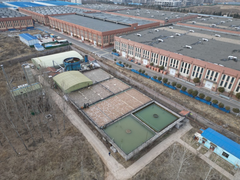 Food Factory Wastewater Treatment Engineering Cases