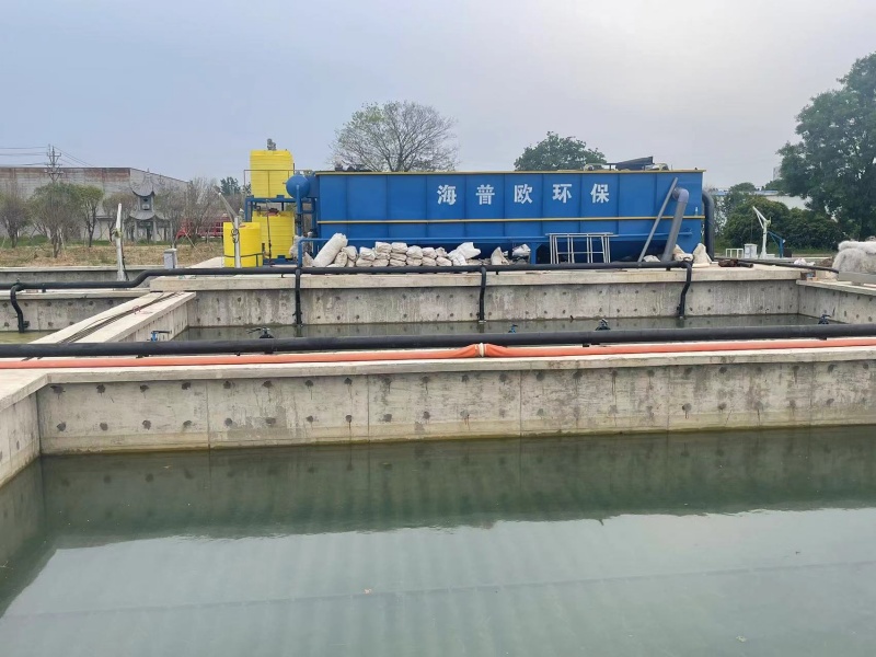 Slaughterhouse Wastewater Treatment Engineering Cases