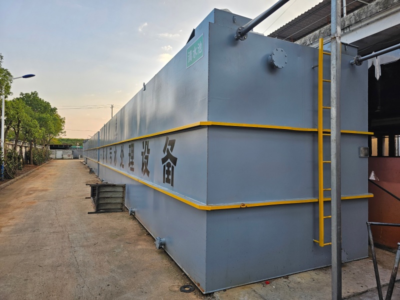 Hard-to-Treat Slaughterhouse Wastewater? Tested & Recommended High-Adaptability Wastewater Treatment Solutions for 2026