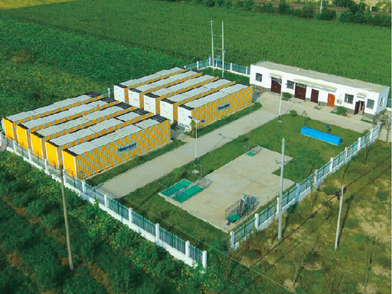 Containerized Integrated Sewage Treatment Equipment (1).png