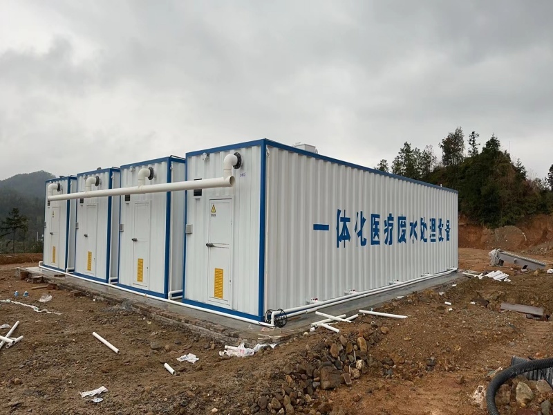 Containerized Integrated Sewage Treatment Equipment (39).jpg