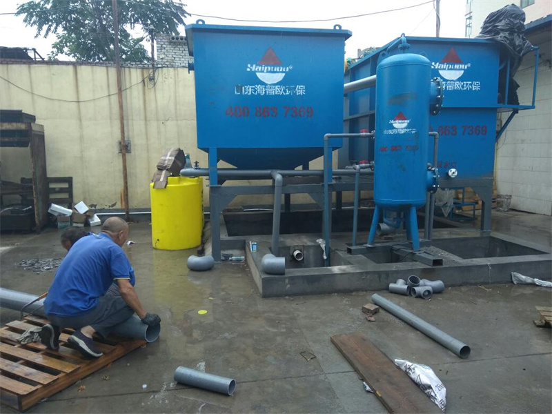 6a2cc979f164c.jpg Leather Factory Wastewater Treatment Equipment