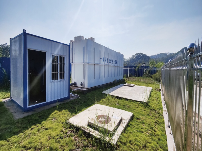 6a2cf3cc133b6.jpg Jiangmen Rural Sewage Treatment Project, Guangdong