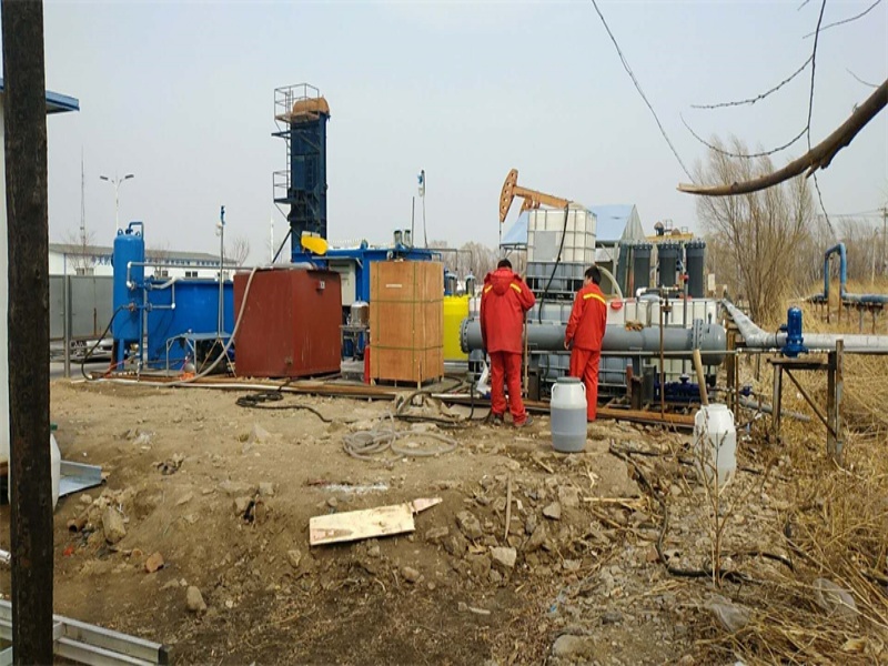 Oilfield Desiliconization Wastewater Treatment Equipment